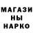 Alfa_PVP Соль JinKwon