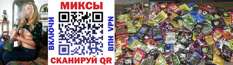 OMG зеркало купить закладку Славянск-на-Кубани Бутират BDO