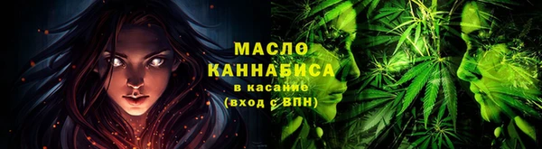 ешки Зерноград