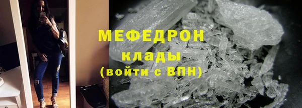 2c-b Тавда