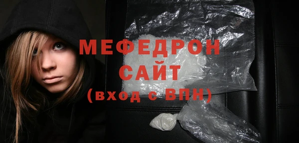 jwh Зеленокумск