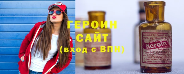 jwh Зеленокумск