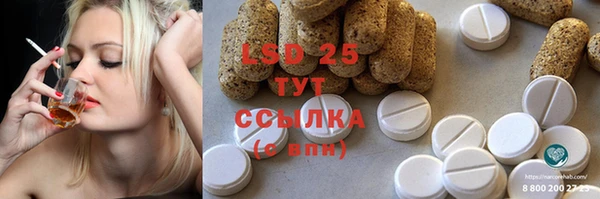 jwh Зеленокумск