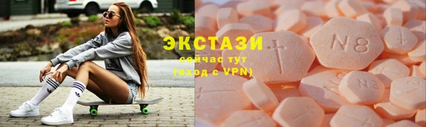 jwh Зеленокумск