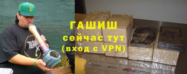 ешки Зерноград