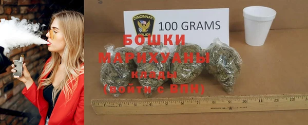 мдма Сясьстрой