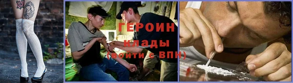 jwh Зеленокумск