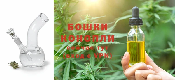 мяу мяу мука Зеленодольск
