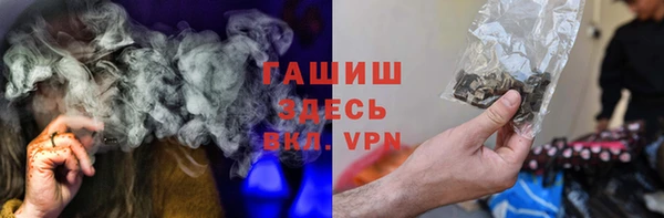 ешки Зерноград