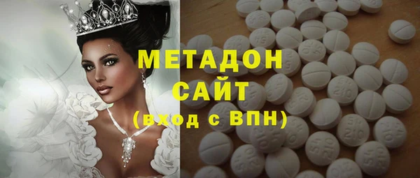 jwh Зеленокумск