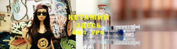 мяу мяу мука Зеленодольск