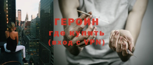 2c-b Тавда