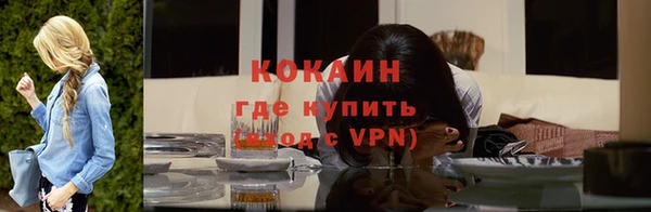 jwh Зеленокумск