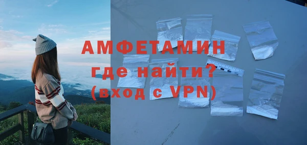 мяу мяу мука Зеленодольск