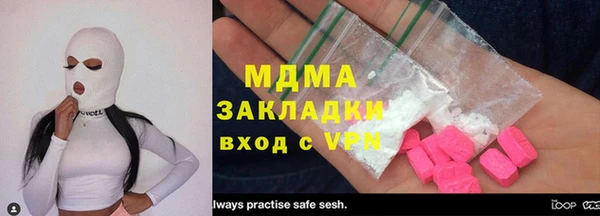 jwh Зеленокумск