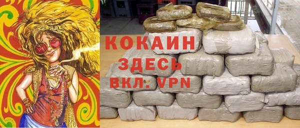 jwh Зеленокумск