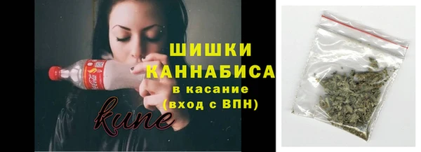 jwh Зеленокумск