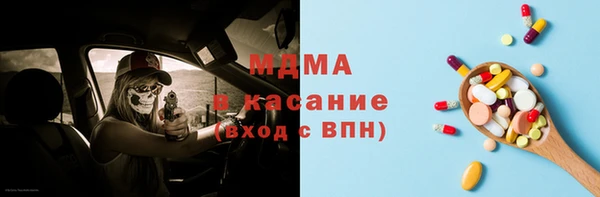 ешки Зерноград