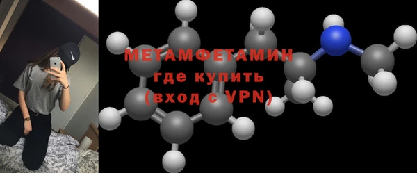 ешки Зерноград