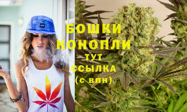 мяу мяу мука Зеленодольск
