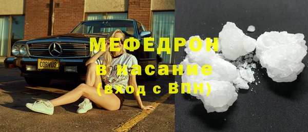 jwh Зеленокумск