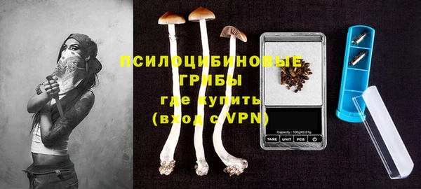 кокаин премиум Кемь