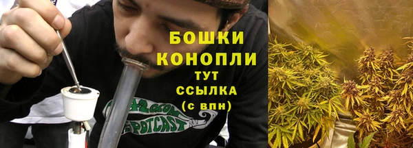 ешки Зерноград
