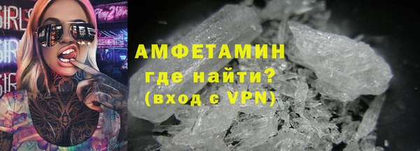 jwh Зеленокумск