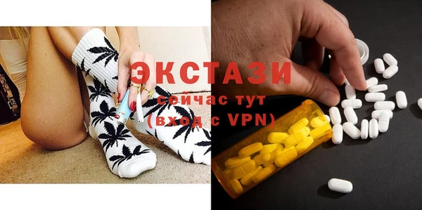 марки nbome Елабуга