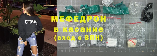 ешки Зерноград
