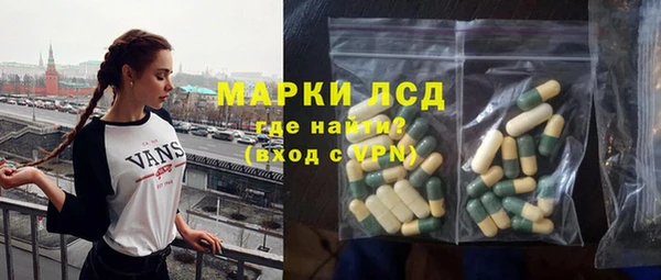 мяу мяу мука Зеленодольск