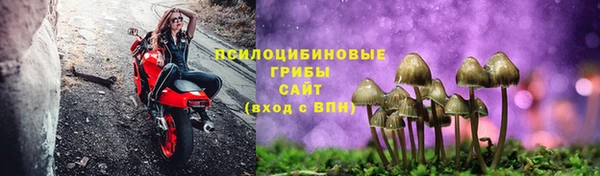 синтетический гашиш Кизел