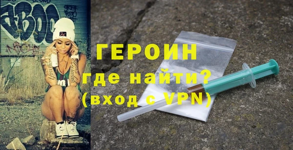 ешки Зерноград