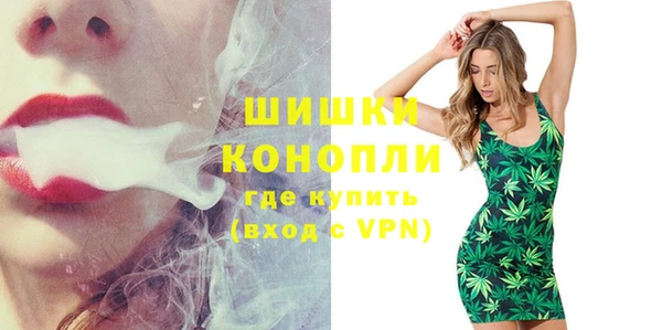 СК Кедровый