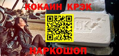амфетамин Изобильный
