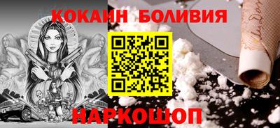 спиды Гусь-Хрустальный