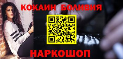альфа пвп Гусев