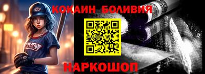 спиды Гусь-Хрустальный
