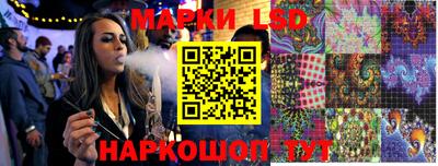 кокаин Абакан