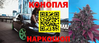 спиды Гусь-Хрустальный