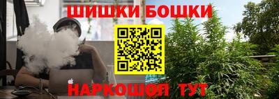 альфа пвп Гусев
