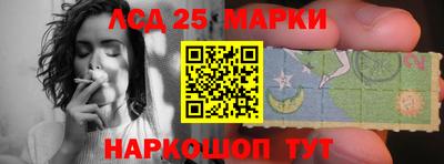 кокаин Абакан