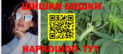 альфа пвп Гусев