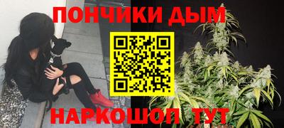 спиды Гусь-Хрустальный
