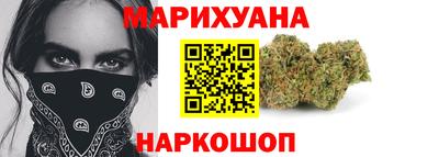 мефедрон Азнакаево