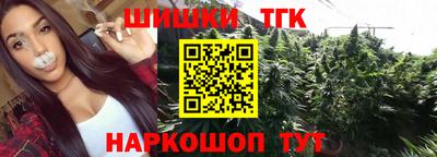 спиды Гусь-Хрустальный