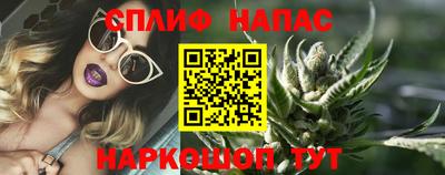 альфа пвп Гусев