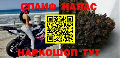 альфа пвп Гусев