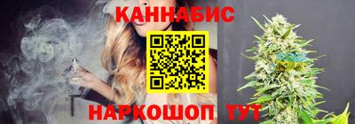 альфа пвп Гусев