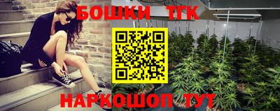 мефедрон Азнакаево